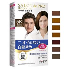 Dariya Salon De Pro Hair Color Cream - 05A Dark Ash Brown Dariya Salon De Pro Hair Color Cream - 05A Dark Ash Brown