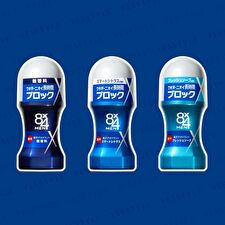Kao 8 x 4 Men Power Protect Roll On - Non Fragrance - 60ml Kao 8 x 4 Men Power Protect Roll On - Non Fragrance - 60ml
