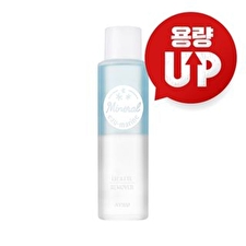 A'pieu Mineral Lip & Eye Remover (Eau-Marine) - 250ml A'pieu Mineral Lip & Eye Remover (Eau-Marine) - 250ml