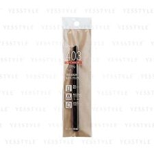 Shiseido Lip Brush Black 403 - 1 pc Shiseido Lip Brush Black 403 - 1 pc