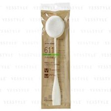 Shiseido Patting Sponge 611 - 1 pc Shiseido Patting Sponge 611 - 1 pc