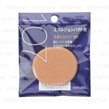 Shiseido Sponge Puff For Emulsion Pact 107 - 1 pc Shiseido Sponge Puff For Emulsion Pact 107 - 1 pc