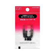 Shiseido Sharpener N 231 - 1 pc Shiseido Sharpener N 231 - 1 pc
