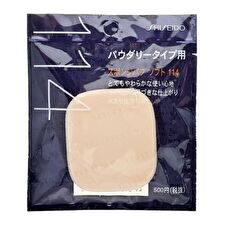 Shiseido Sponge Puff Soft For Dual Use & Powder 114 - 1 pc Shiseido Sponge Puff Soft For Dual Use & Powder 114 - 1 pc