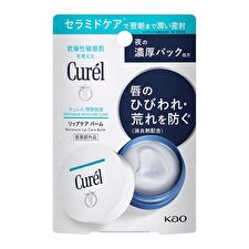 Kao Curel Intensive Moisture Care Moisture Lip Care Balm - 4.2g Kao Curel Intensive Moisture Care Moisture Lip Care Balm - 4.2g