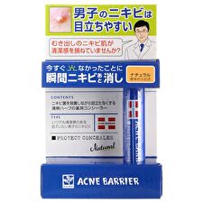 Ishizawa-Lab Men's Acne Barrier Protect Concealer Natural - 5g Ishizawa-Lab Men's Acne Barrier Protect Concealer Natural - 5g