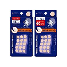 NatureLab Acnes Labo Night Point Patch Intensive Care Sheet - 60 pcs NatureLab Acnes Labo Night Point Patch Intensive Care Sheet - 60 pcs