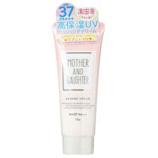 UV Hand Cream N SPF 37 PA+++ - 30g UV Hand Cream N SPF 37 PA+++ - 30g