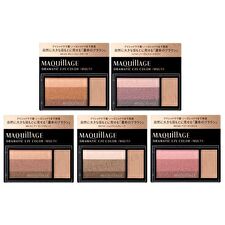 Shiseido Maquillage Dramatic Multi Eye Color - RD342 Berry Tiramisu Shiseido Maquillage Dramatic Multi Eye Color - RD342 Berry Tiramisu
