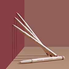 too cool for school Glam Underliner - 4 Colors - #02 Nude Beige too cool for school Glam Underliner - 4 Colors - #02 Nude Beige
