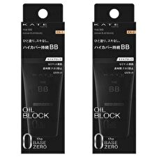 Kanebo Kate The BB Cover & Oil Block SPF 21 PA++ - EX-2 Kanebo Kate The BB Cover & Oil Block SPF 21 PA++ - EX-2