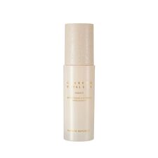Nature Republic Ginseng Royal Silk Essence - 40ml Nature Republic Ginseng Royal Silk Essence - 40ml