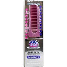 Mineral Ion Comb Foldable Pink - 1 pc Mineral Ion Comb Foldable Pink - 1 pc