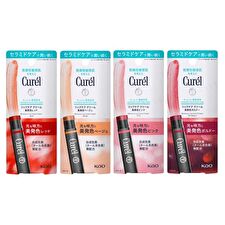 Kao Curel Intensive Moisture Care Moisture Lip Care Color Cream - Red Kao Curel Intensive Moisture Care Moisture Lip Care Color Cream - Red