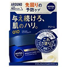 Nivea Japan Active Age Q10 Multi Care Cream - 85g Nivea Japan Active Age Q10 Multi Care Cream - 85g