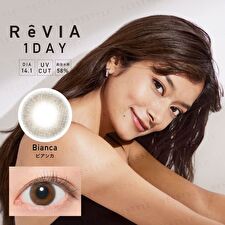 Candy Magic ReVIA 1 Day Color Lens Bianca 10 pcs - P-2.50 (10 pcs) Candy Magic ReVIA 1 Day Color Lens Bianca 10 pcs - P-2.50 (10 pcs)