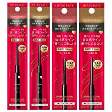 Shiseido Integrate Snipe Gel Liner S - BR520 Caramel Brown Shiseido Integrate Snipe Gel Liner S - BR520 Caramel Brown
