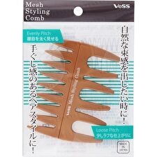 Mesh Styling Comb - 1 pc Mesh Styling Comb - 1 pc