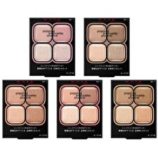 Kate Popping Silhouette Shadow - BR-1 Greige Pop Kate Popping Silhouette Shadow - BR-1 Greige Pop