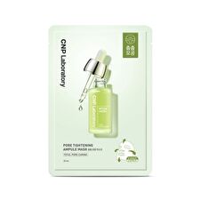 Pore Tightening Ampule Mask - 25ml x 1 sheet Pore Tightening Ampule Mask - 25ml x 1 sheet