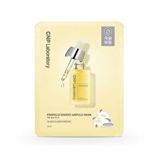 Propolis Energy Ampule Mask - 25ml x 1 sheet Propolis Energy Ampule Mask - 25ml x 1 sheet