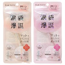 Bcl Eye Holic Concealer Pencil - Pink Beige Bcl Eye Holic Concealer Pencil - Pink Beige