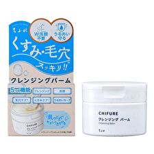 Cleansing Balm - 90g Cleansing Balm - 90g