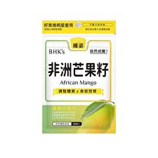 BHK's African Mango Veg Capsules - 30 capsules BHK's African Mango Veg Capsules - 30 capsules