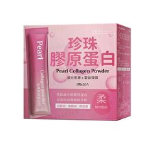 Pearl Collagen Powder - 3g x 30 packs Pearl Collagen Powder - 3g x 30 packs
