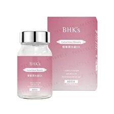 Luxurious Beauty Tablet - 60 tablets Luxurious Beauty Tablet - 60 tablets