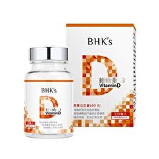 Vitamin D3 Softgel - 120 softgels Vitamin D3 Softgel - 120 softgels