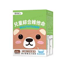 Kids Multivitamin Chewable Tablet Yogurt Flavor - 60 tablets Kids Multivitamin Chewable Tablet Yogurt Flavor - 60 tablets