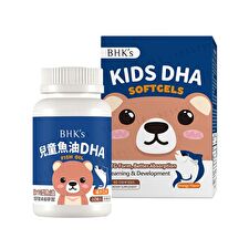 Kids DHA Fish Oil Chewable Softgel Orange Flavor - 60 softgels Kids DHA Fish Oil Chewable Softgel Orange Flavor - 60 softgels
