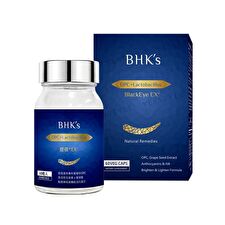 Black Eye Ex+ OPC + Lactobacillus Veg Capsule - 60 capsules Black Eye Ex+ OPC + Lactobacillus Veg Capsule - 60 capsules
