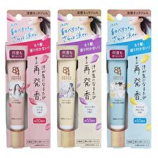 Kao 8 x 4 Aroma Switch Cool Neck Gel - Paris Bouquet - 20g Kao 8 x 4 Aroma Switch Cool Neck Gel - Paris Bouquet - 20g