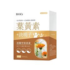 Lutein + Cassia Seed Softgel - 30 softgels Lutein + Cassia Seed Softgel - 30 softgels