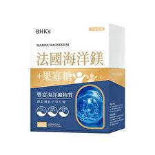 BHK's Marine Magnesium Veg Capsule - 60 capsules BHK's Marine Magnesium Veg Capsule - 60 capsules