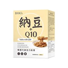 Natto With Q10 Tablet - 60 tablets Natto With Q10 Tablet - 60 tablets