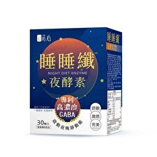 BHK's Siim Heart Night Diet Enzyme Veg Capsule - 30 capsules BHK's Siim Heart Night Diet Enzyme Veg Capsule - 30 capsules