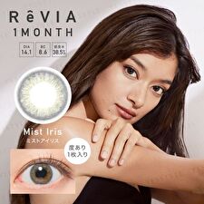ReVIA 1 Month Color Lens Mist Iris 1 pc or 2 pcs - P-5.50 (1 pc) ReVIA 1 Month Color Lens Mist Iris 1 pc or 2 pcs - P-5.50 (1 pc)