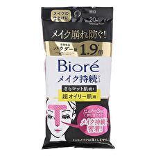 Biore Makeup Fixer Lasting Sheet T-Zone Super Oily Skin - 20 pcs Biore Makeup Fixer Lasting Sheet T-Zone Super Oily Skin - 20 pcs