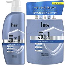 h&s 5 In1 Hair & Scalp Solution Cool Cleanse Shampoo - 340g h&s 5 In1 Hair & Scalp Solution Cool Cleanse Shampoo - 340g