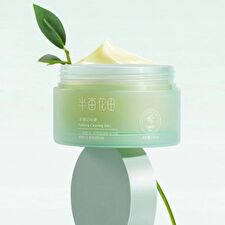 Little Dream Garden Purifying Cleansing Balm - #Balm - 100ml Little Dream Garden Purifying Cleansing Balm - #Balm - 100ml