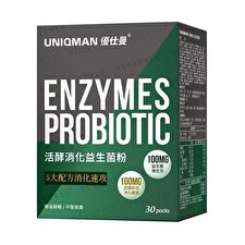 Uniqman Enzymes Probiotic Powder - 2g x 30 packs Uniqman Enzymes Probiotic Powder - 2g x 30 packs