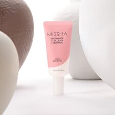Glow Skin Balm Mini - 20ml Glow Skin Balm Mini - 20ml