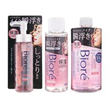 Kao Biore The Cleanse Oil Makeup Remover Moist - 50ml Refill Kao Biore The Cleanse Oil Makeup Remover Moist - 50ml Refill