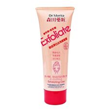 Tranexamic Acid + Hyaluronic Acid Exfoliating Gel - 130ml Tranexamic Acid + Hyaluronic Acid Exfoliating Gel - 130ml