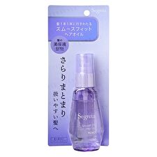 Kao Segreta Smooth Fit Hair Oil - 60ml Kao Segreta Smooth Fit Hair Oil - 60ml