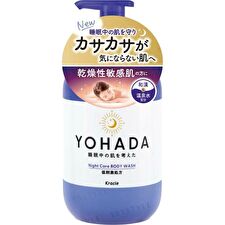Kracie YOHADA Night Care Body Wash - 10ml + 10ml Kracie YOHADA Night Care Body Wash - 10ml + 10ml