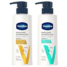 Medicated Sensitive Care Body Lotion - Beautiful Skin Care - 350ml Medicated Sensitive Care Body Lotion - Beautiful Skin Care - 350ml